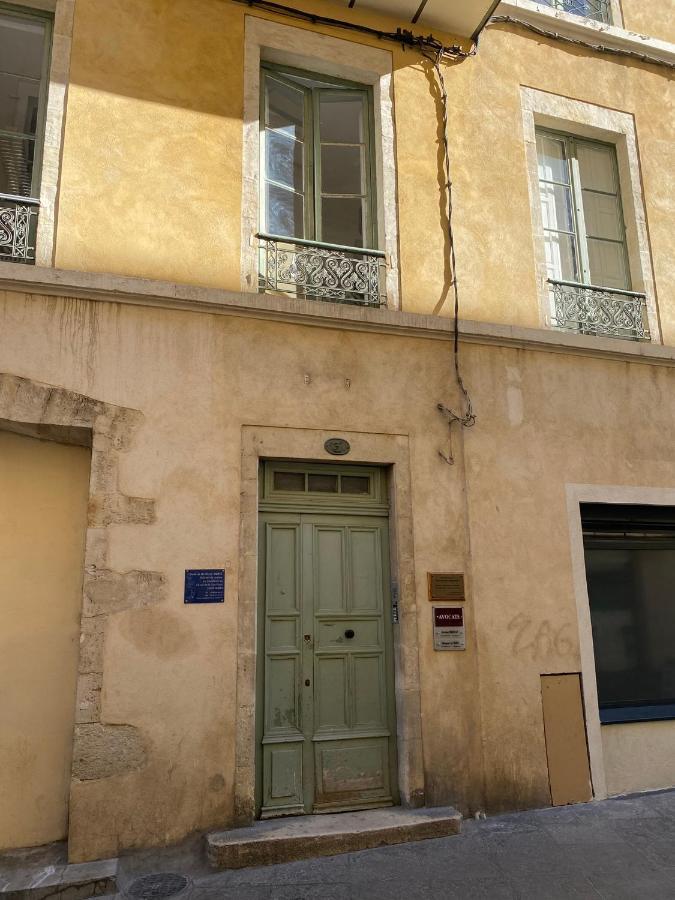 La Halte Des Arenes De Nimes Appartement De Charme Terracotta エクステリア 写真